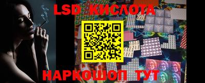 метамфетамин Пыть-Ях