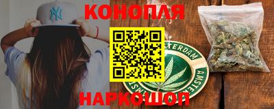 метамфетамин Пыть-Ях