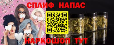 эйфоретик Пугачёв