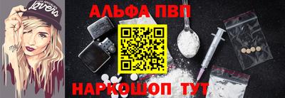 эйфоретик Пугачёв
