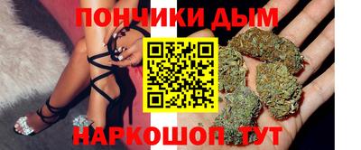 эйфоретик Пугачёв