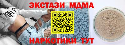 эйфоретик Пугачёв