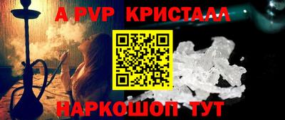 каннабис Пушкино