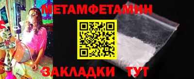 эйфоретик Пугачёв