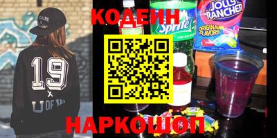 каннабис Пушкино