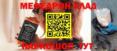 каннабис Пушкино