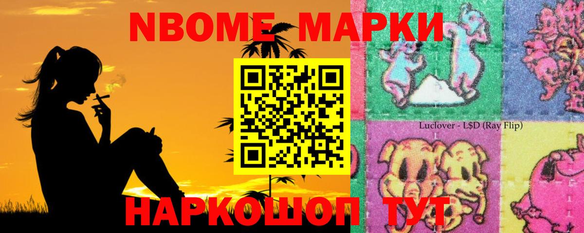 ЛСД экстази кислота  Вход с VPN  ЛСД экстази ecstasy    ссылки  Асбест 